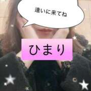 ひまり ひまりと… 熟女デリヘル倶楽部