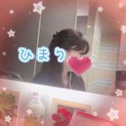 ヒメ日記 2026/02/22 10:24 投稿 ひまり 熟女デリヘル倶楽部