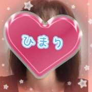 ヒメ日記 2026/03/04 12:34 投稿 ひまり 熟女デリヘル倶楽部