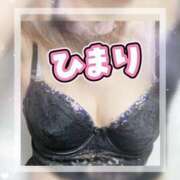 ヒメ日記 2026/03/14 17:53 投稿 ひまり 熟女デリヘル倶楽部