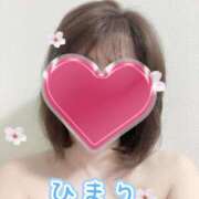 ひまり ご予約ありがとう 熟女デリヘル倶楽部