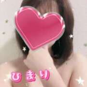 ひまり おはようございます♡ 熟女デリヘル倶楽部