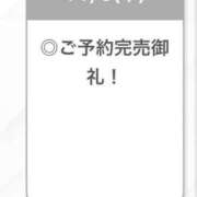 ヒメ日記 2025/11/06 22:51 投稿 まつり【限界誘惑Hカップ！】 STELLA TOKYO－ステラトウキョウ－