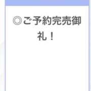 まつり【限界誘惑Hカップ！】 ありがとうにゃん💖 STELLA TOKYO－ステラトウキョウ－