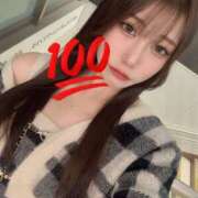 ちさと おやすみ💕 SEXIS-セクシーズ-