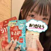 ヒメ日記 2025/11/08 22:19 投稿 桜井みお 寝取り×制服 義理義理な女学園