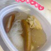 ヒメ日記 2025/11/26 16:39 投稿 桜井みお 寝取り×制服 義理義理な女学園