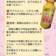 ヒメ日記 2025/10/28 10:00 投稿 【SP】るい サマンサ(和歌山)