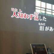 ヒメ日記 2026/03/23 02:07 投稿 【SP】るい サマンサ(和歌山)