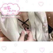 ヒメ日記 2025/11/09 12:30 投稿 まひる ちゃんこ本厚木店