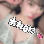 ヒメ日記 2026/02/12 17:44 投稿 しなこ 奥様特急　立川店