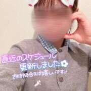 ヒメ日記 2025/12/19 20:36 投稿 かな【濃厚非日常体験☆彡】 La.qoo　富山店