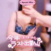 ヒメ日記 2025/12/29 08:56 投稿 かな【濃厚非日常体験☆彡】 La.qoo　富山店