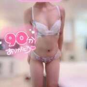 ヒメ日記 2026/01/17 01:26 投稿 かな【濃厚非日常体験☆彡】 La.qoo　富山店