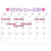 ヒメ日記 2026/01/27 20:36 投稿 かな【濃厚非日常体験☆彡】 La.qoo　富山店