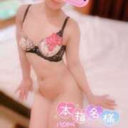 かな【濃厚非日常体験☆彡】 お礼💌Yさん La.qoo　富山店