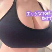 ヒメ日記 2025/11/01 16:19 投稿 かなめ 白い巨乳