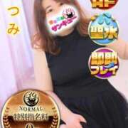 ヒメ日記 2025/10/19 14:52 投稿 いつみ 池袋サンキュー