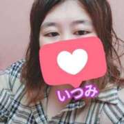 ヒメ日記 2025/10/20 06:42 投稿 いつみ 池袋サンキュー