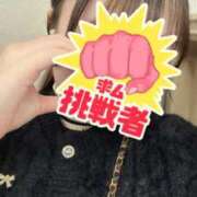 ここ 🔞のお時間です 川崎ソープ　クリスタル京都南町