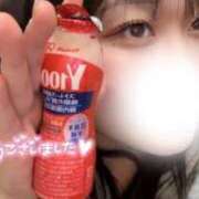 ヒメ日記 2026/01/18 15:49 投稿 ここ 川崎ソープ　クリスタル京都南町