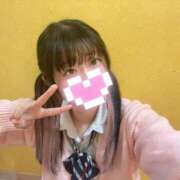 ヒメ日記 2025/11/08 19:52 投稿 こころ 萌えカワ