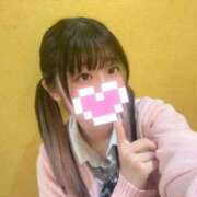 ヒメ日記 2025/11/08 20:22 投稿 こころ 萌えカワ