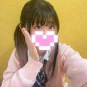 ヒメ日記 2025/11/08 22:22 投稿 こころ 萌えカワ