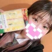 ヒメ日記 2025/11/19 21:32 投稿 こころ 萌えカワ