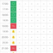 ヒメ日記 2026/03/26 16:32 投稿 こころ 萌えカワ