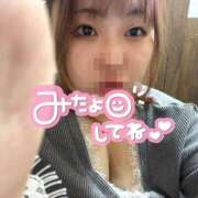 ヒメ日記 2025/11/20 17:08 投稿 なあ 相模原のおばちゃんデリヘル  オバタリAnn