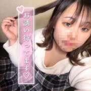 ヒメ日記 2026/01/30 18:44 投稿 なあ 相模原のおばちゃんデリヘル  オバタリAnn