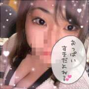 ヒメ日記 2026/03/01 17:12 投稿 なあ 相模原のおばちゃんデリヘル  オバタリAnn