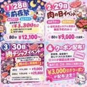 ヒメ日記 2026/09/24 18:25 投稿 なあ 相模原のおばちゃんデリヘル  オバタリAnn