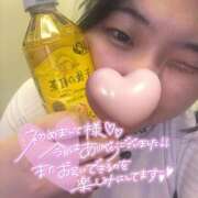 ヒメ日記 2026/10/02 00:26 投稿 なあ 相模原のおばちゃんデリヘル  オバタリAnn