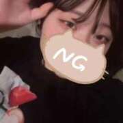 かづき おはよー!☀️ 黒い金魚(札幌)