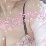 ヒメ日記 2025/10/19 04:12 投稿 みずき ５Letters〜ファイブレターズ〜