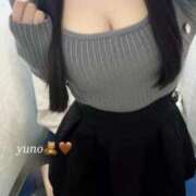 ゆの 明日? 新橋ハートクリニック（シンデレラグループ）