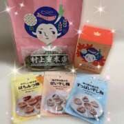 ヒメ日記 2025/11/03 13:00 投稿 小鳥遊ありな 五反田はじめてのエステ