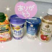 ヒメ日記 2025/12/23 17:00 投稿 小鳥遊ありな 五反田はじめてのエステ