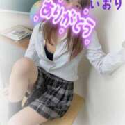 ヒメ日記 2025/11/12 11:50 投稿 いおり パンチラJK