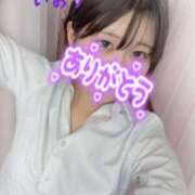 ヒメ日記 2025/11/24 14:45 投稿 いおり パンチラJK