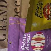 ヒメ日記 2025/10/24 18:53 投稿 ☆めぐみ☆ VIP Lounge