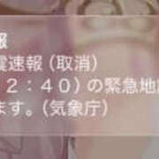 ヒメ日記 2026/10/16 13:40 投稿 りら ふわふわコレクション川越店