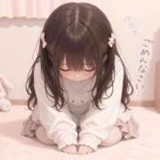 ヒメ日記 2026/05/02 17:25 投稿 えま ナチュラルプリンセス