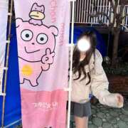 しゅう しゅ🤍あけましておめでとう！ マリン池袋北口駅前店