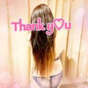 乙幡みつき きもちイイから。。。 五十路マダム 浜松店(カサブランカグループ)