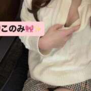 ヒメ日記 2025/10/19 01:02 投稿 このみ 蒲田ウルトラギャラクシー