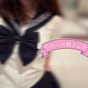 ヒメ日記 2025/10/16 07:16 投稿 うさ 花火-hanabi-(すすきの)