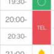 うさ 本日の空枠🗓 花火-hanabi-(すすきの)